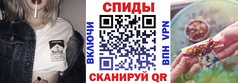 blacksprut сайт  Черемхово  Бутират 1.4BDO  наркошоп 