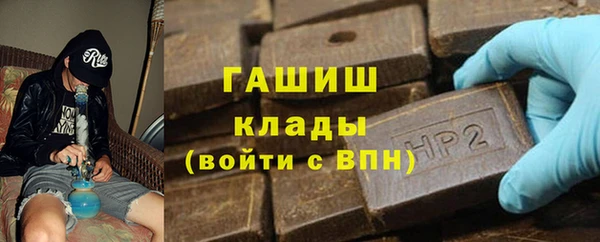дмт Мегион