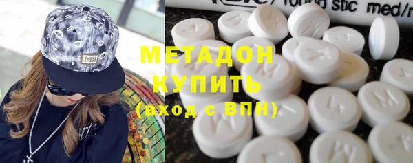 дмт Мегион