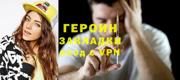 прущие крисы Беломорск