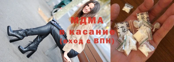 гашиш Медвежьегорск