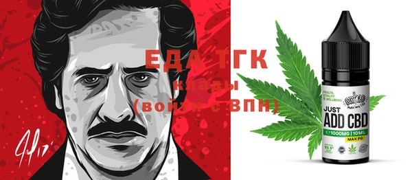 гашиш Медвежьегорск