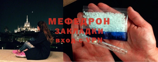 гашиш Медвежьегорск