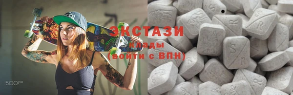 гашиш Медвежьегорск