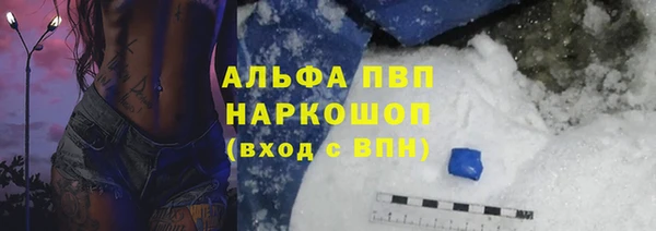 гашиш Медвежьегорск