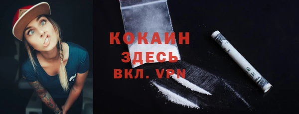 гашиш Медвежьегорск