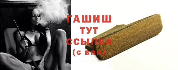 дмт Мегион