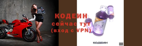 гашиш Медвежьегорск