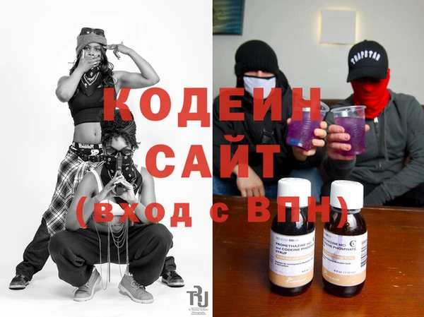 СК Балахна