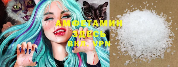 гашиш Медвежьегорск
