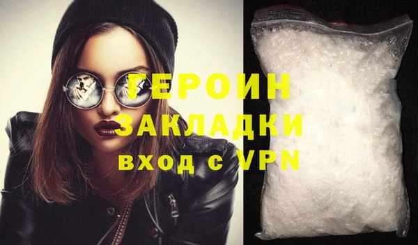 гашиш Медвежьегорск