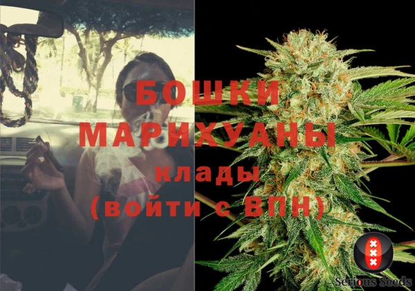 гашиш Медвежьегорск