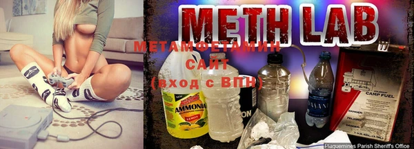 дмт Мегион