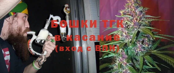 амфетамин Медногорск
