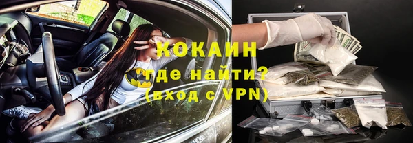 гашиш Медвежьегорск