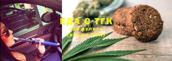 дмт Мегион