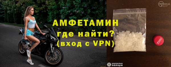 дмт Мегион