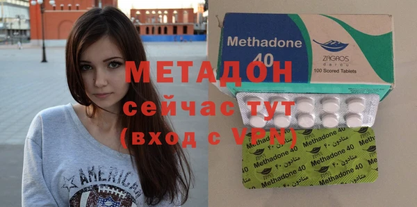 гашиш Медвежьегорск