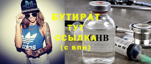 дмт Мегион