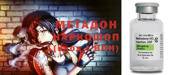 гашиш Медвежьегорск