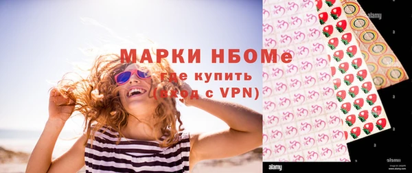 кокаин премиум Баксан