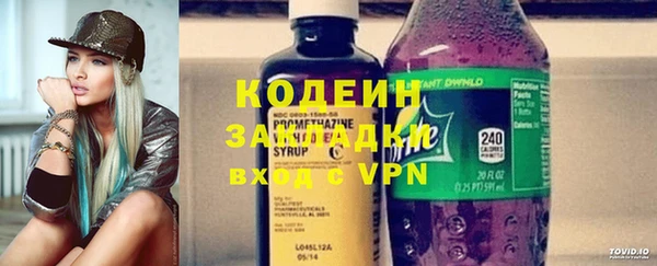 дмт Мегион