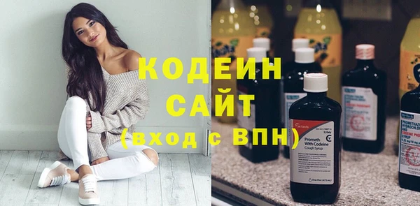 амфетамин Медногорск