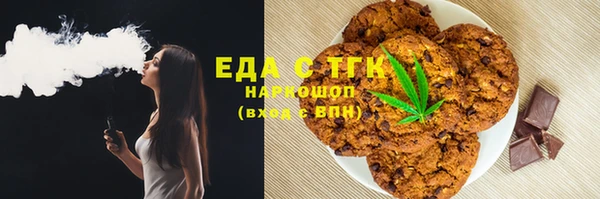 дмт Мегион