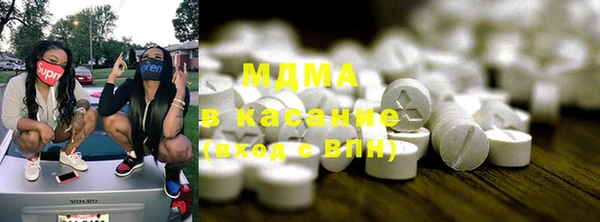 дмт Мегион
