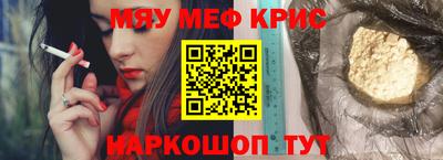 круглые Кулебаки