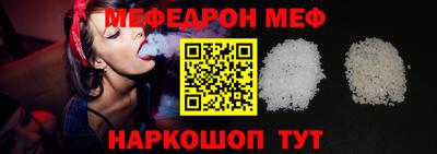 марки lsd Моздок