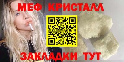 круглые Кулебаки