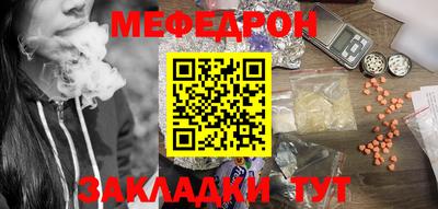 круглые Кулебаки