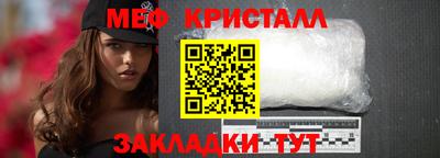 круглые Кулебаки