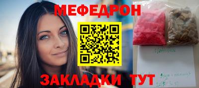 синтетический гашиш Кумертау