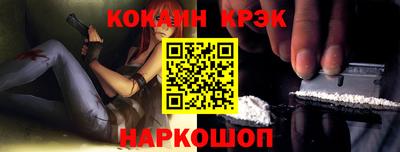 круглые Кулебаки