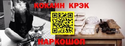 круглые Кулебаки