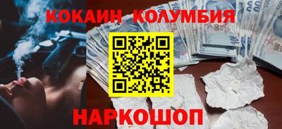 круглые Кулебаки