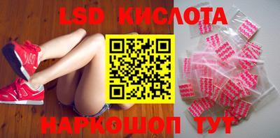 mdpv Кунгур