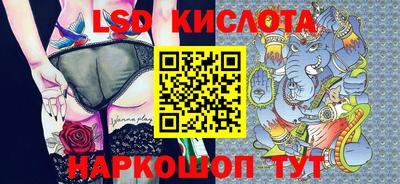 mdpv Кунгур