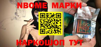 mdpv Кунгур