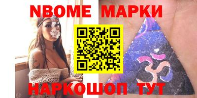 круглые Кулебаки