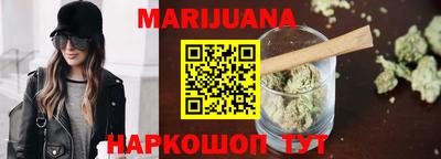 mdpv Кунгур