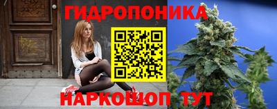 mdpv Кунгур