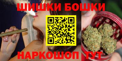 синтетический гашиш Кумертау