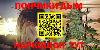 mdpv Кунгур