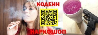 синтетический гашиш Кумертау