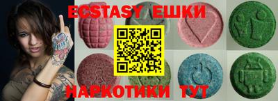 mdpv Кунгур