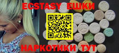 круглые Кулебаки
