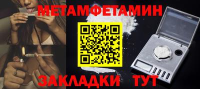круглые Кулебаки
